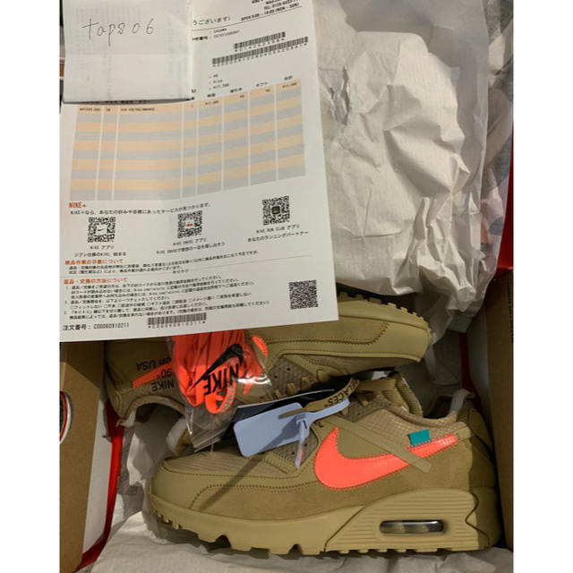 The ten : nike airmax90 × off white