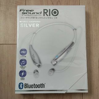 【値下げ】【新品未使用】Bluetoothイヤホン　RIO(ヘッドフォン/イヤフォン)