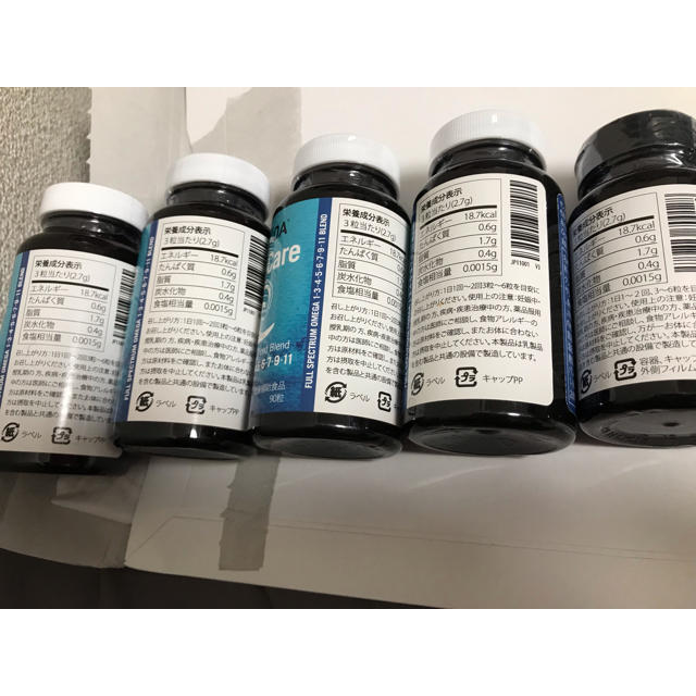 ゼンノア コアケア ゼンノア コアケア