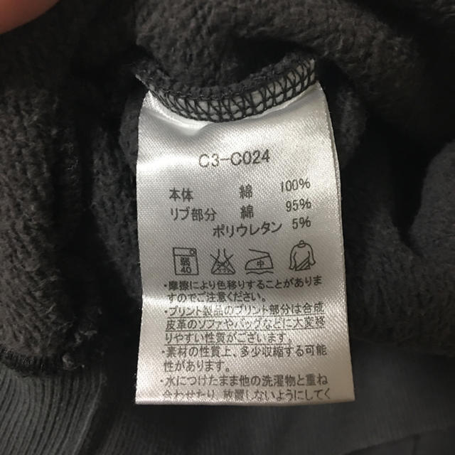 Champion(チャンピオン)のJ♡さん専用 レディースのトップス(パーカー)の商品写真