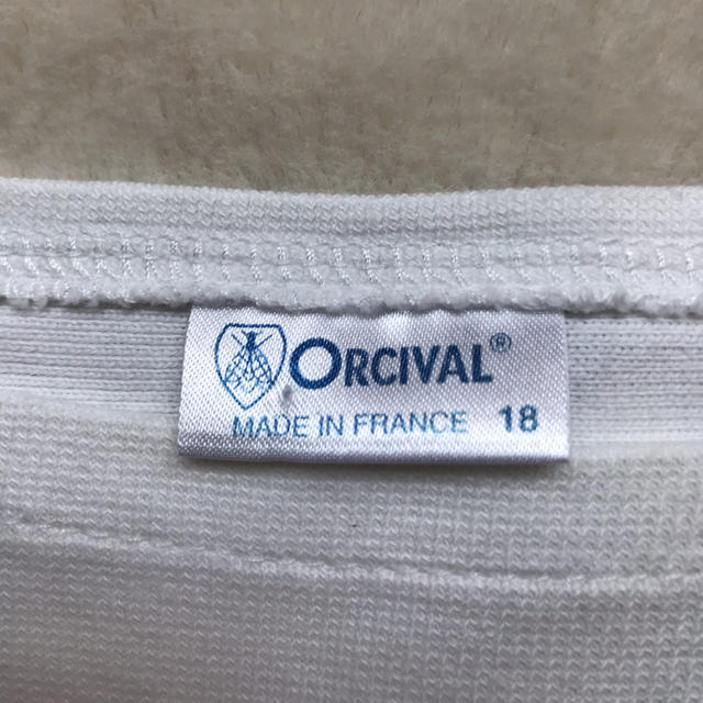 ORCIVAL(オーシバル)のorcival  ボーダーカットソー レディースのトップス(カットソー(長袖/七分))の商品写真