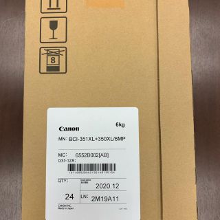 キヤノン(Canon)のキャノン純正インク  BCI-351XL+350XL/6MP 24個セット(PC周辺機器)