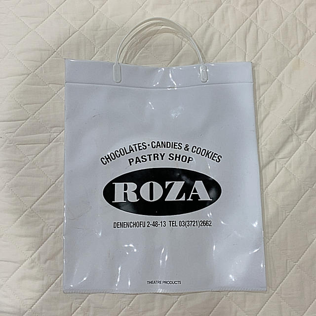 【S793】シアタープロダクツ ROZA ローザー洋菓子店 バレッタ プリント