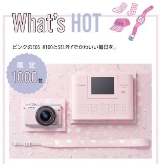 キヤノン(Canon)の【期間限定値下げ】限定ピンクCanon  EOS M100 カードプリント(ミラーレス一眼)