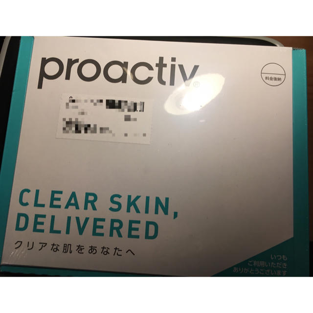 proactiv(プロアクティブ)のプロアクティブ 1ヶ月分 新品未開封 コスメ/美容のスキンケア/基礎化粧品(化粧水/ローション)の商品写真