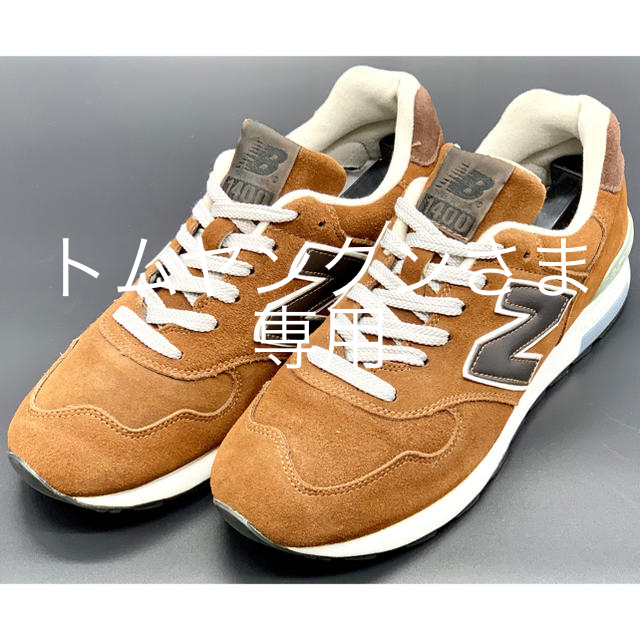 新品未使用New Balance for J.Crew M1400CC 27.5