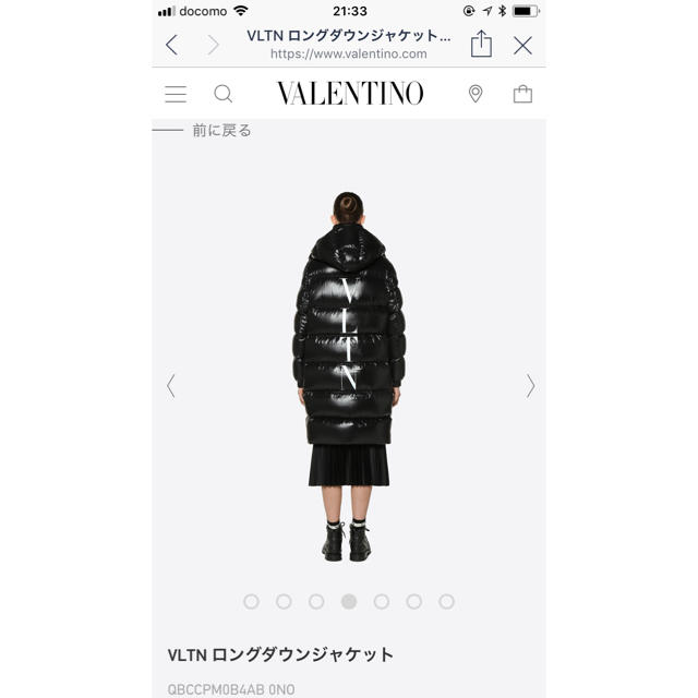 VALENTINO - VALENTINO🎀モンクレールコラボ❤️幻の限定品 VALENTINO - VALENTINO🎀モンクレールコラボ❤️幻の限定品
