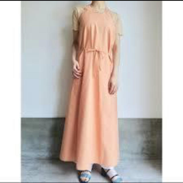 baserange  apron dress