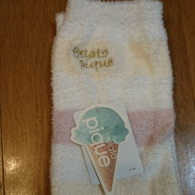 gelato pique(ジェラートピケ)のジェラートピケ レッグウォーマー 未使用 レディースのレッグウェア(レッグウォーマー)の商品写真