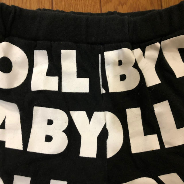 BABYDOLL(ベビードール)のズボン (単品) キッズ/ベビー/マタニティのキッズ服男の子用(90cm~)(パンツ/スパッツ)の商品写真