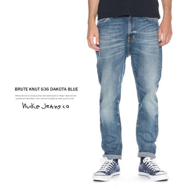 Nudie jeans Brute Knut W30 DAKOTA BLUE