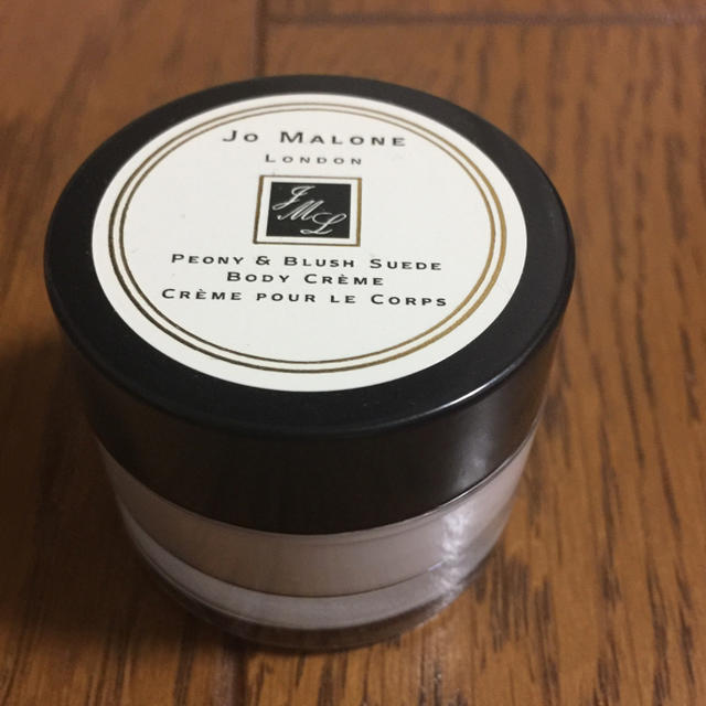 Jo Malone(ジョーマローン)のジョーマローン ボディークリーム ピオニー&ブラッシュスエード 15ml コスメ/美容のボディケア(ボディクリーム)の商品写真