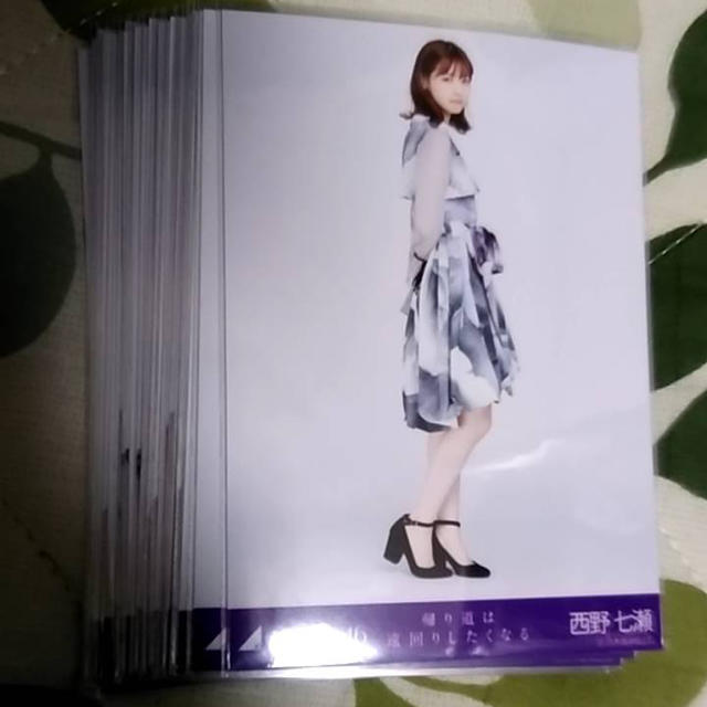 乃木坂46 生写真 帰り道は遠回りしたくなる まとめ売り