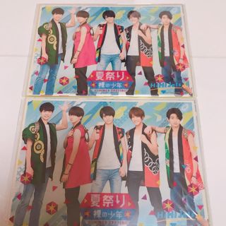 ジャニーズジュニア(ジャニーズJr.)のHiHiJets ステッカー(アイドルグッズ)