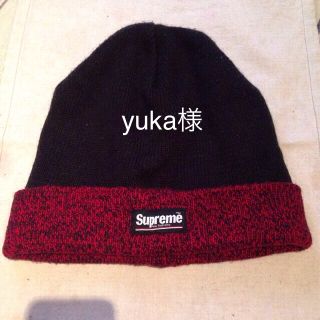 シュプリーム(Supreme)のsupreme ニット帽 最終値下げ‼︎(ニット帽/ビーニー)