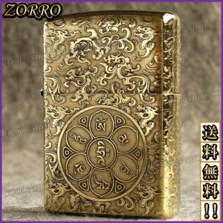 六字真言 全面総立体彫り オイルライター ZORRO 金 zippo 梵字 新作の ...