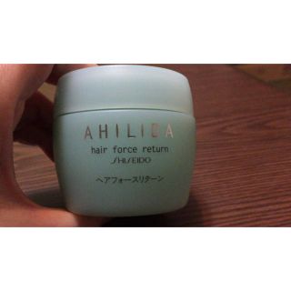 シセイドウ(SHISEIDO (資生堂))のヘアトリートメント(トリートメント)