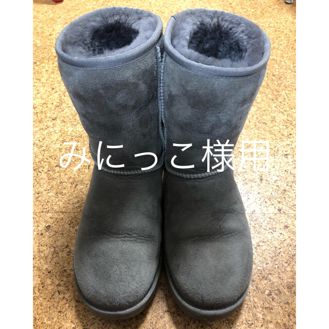 UGGムートンブーツ