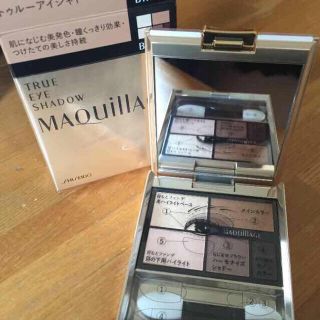 マキアージュ(MAQuillAGE)のマキアージュ ブラウン アイシャドー(その他)