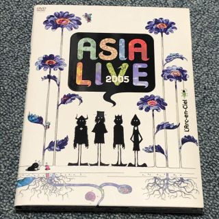 ラルクアンシエル(L'Arc～en～Ciel)のL'Arc～en～Ciel/ASIALIVE 2005〈2枚組〉(ミュージック)