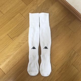 カッパ(Kappa)のまのん様専用 kappa カッパ サッカーソックス 白 (その他)