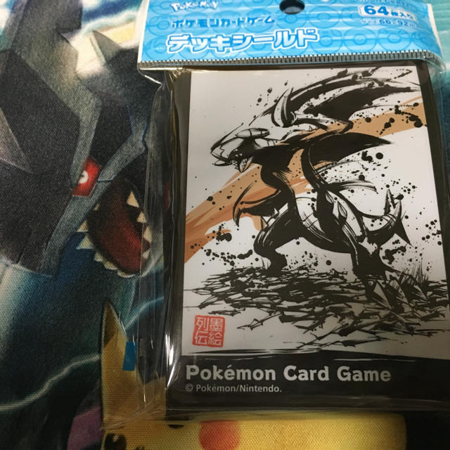 ポケモン ポケモンカード 墨絵列伝 ガブリアス スリーブ 新品未開封の通販 By スクリーム S Shop ポケモンならラクマ ポケモン ポケモンカード 墨絵列伝 ガブリアス スリーブ 新品未開封の通販 By スクリーム S Shop ポケモンならラクマ