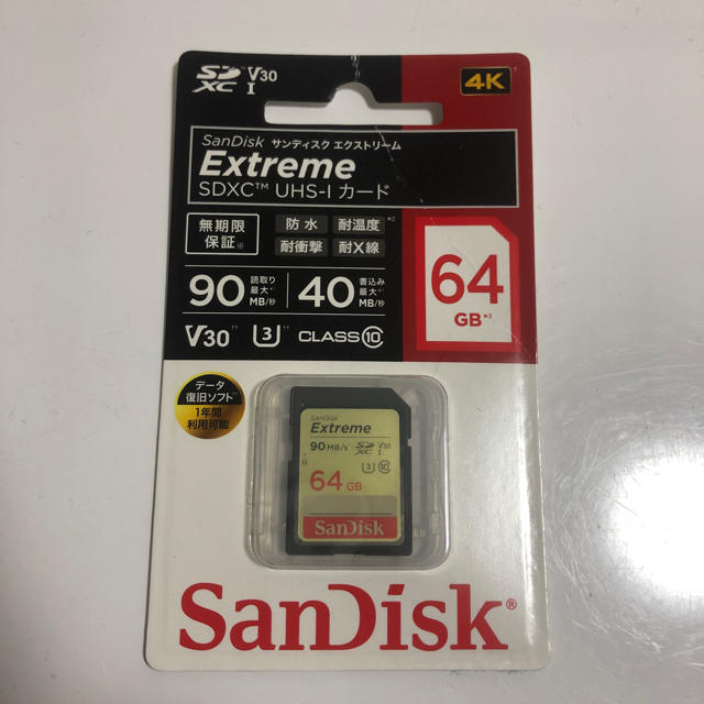 SanDisk(サンディスク)のマイクロSD スマホ/家電/カメラのスマートフォン/携帯電話(その他)の商品写真