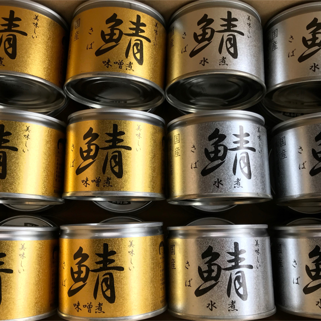 12缶　美味しい鯖缶　味噌煮12缶伊藤食品　国産さば水煮　缶詰/瓶詰