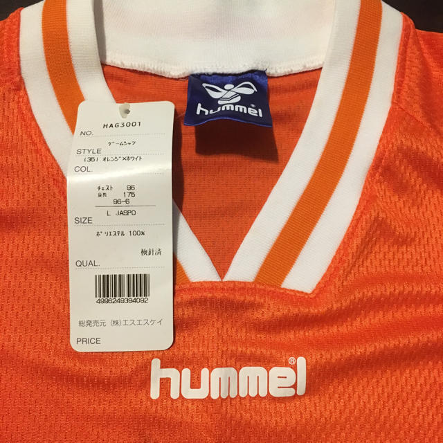 hummel(ヒュンメル)の新品未使用ゲームシャツ  スポーツ/アウトドアのサッカー/フットサル(ウェア)の商品写真