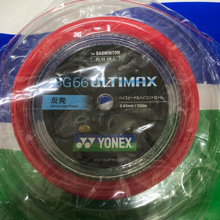 ヨネックス(YONEX)のYONEX 200mロール BG66アルティマックス(バドミントン)