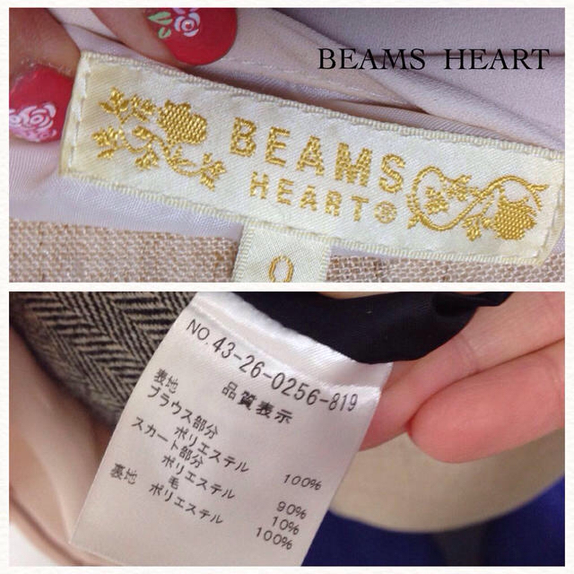 BEAMS(ビームス)のayaさま専用♡ レディースのワンピース(ひざ丈ワンピース)の商品写真