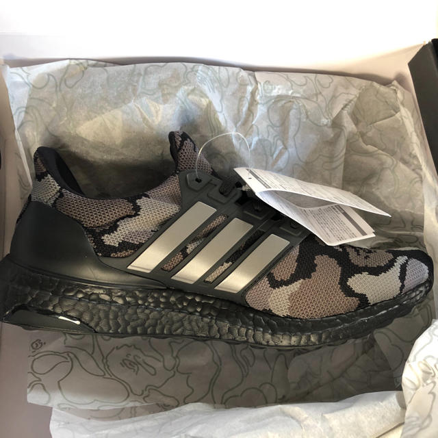 Bape x adidas Ultra Boost Black Camo