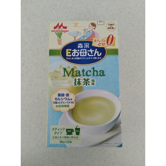 森永Eお母さん　抹茶 キッズ/ベビー/マタニティの授乳/お食事用品(その他)の商品写真