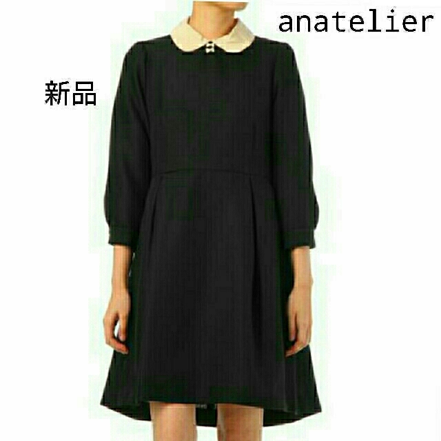 anatelier(アナトリエ)の[新品]定価半額以下  アナトリエ 襟つきリボンビジューワンピース レディースのワンピース(ひざ丈ワンピース)の商品写真