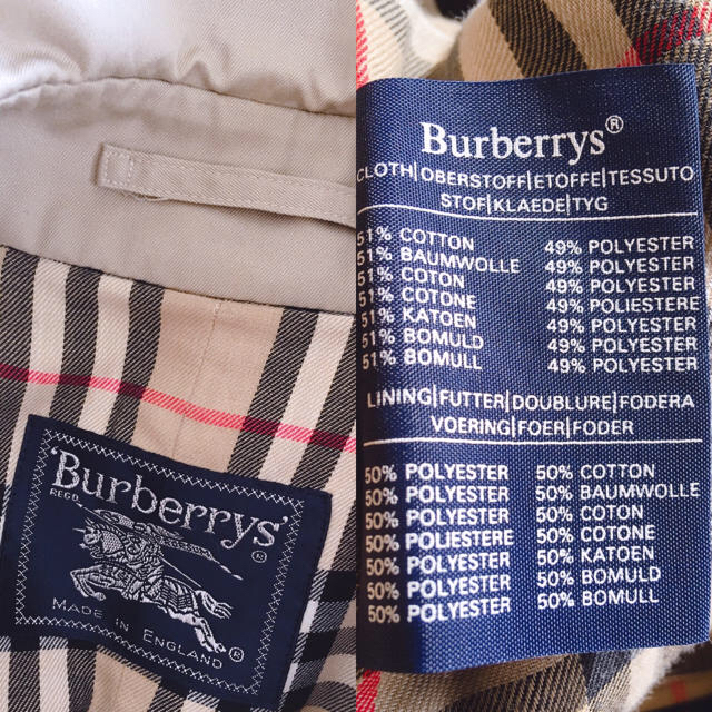 BURBERRY(バーバリー)の美品 バーバリー 英国製 トレンチコート☆ステンカラー オールドバーバリー レディースのジャケット/アウター(トレンチコート)の商品写真