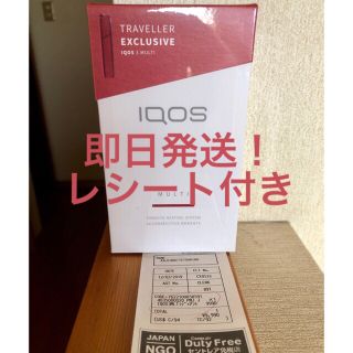 タバコグッズ空港免税店限定 レシート有り IQOS3 ＋マルチセット レッド 新品未開封