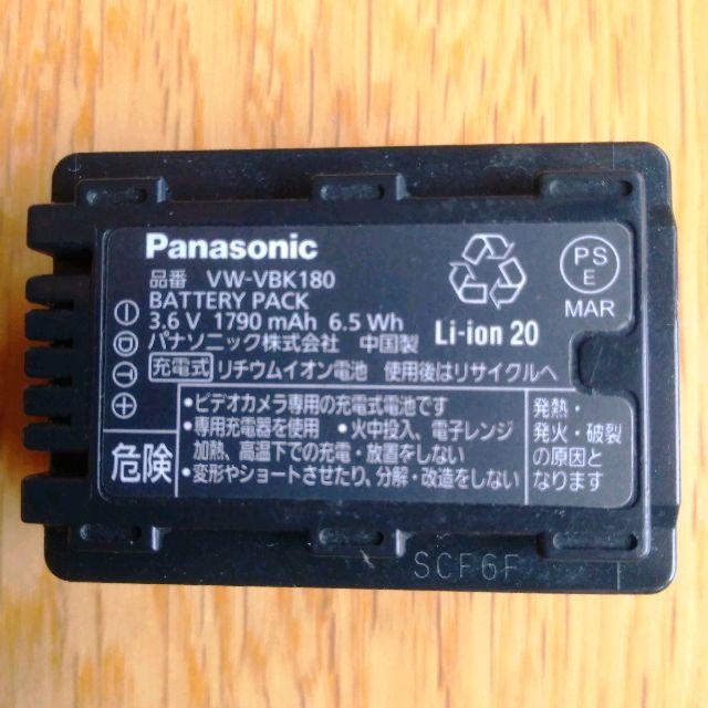 Panasonic(パナソニック)のパナソニック HC-V100M用純正バッテリー＆互換バッテリー  スマホ/家電/カメラのカメラ(ビデオカメラ)の商品写真