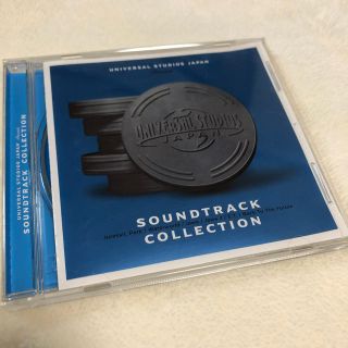 ユニバーサルスタジオジャパン(USJ)のUSJ  "SOUNDTRACK COLLECTION"(映画音楽)