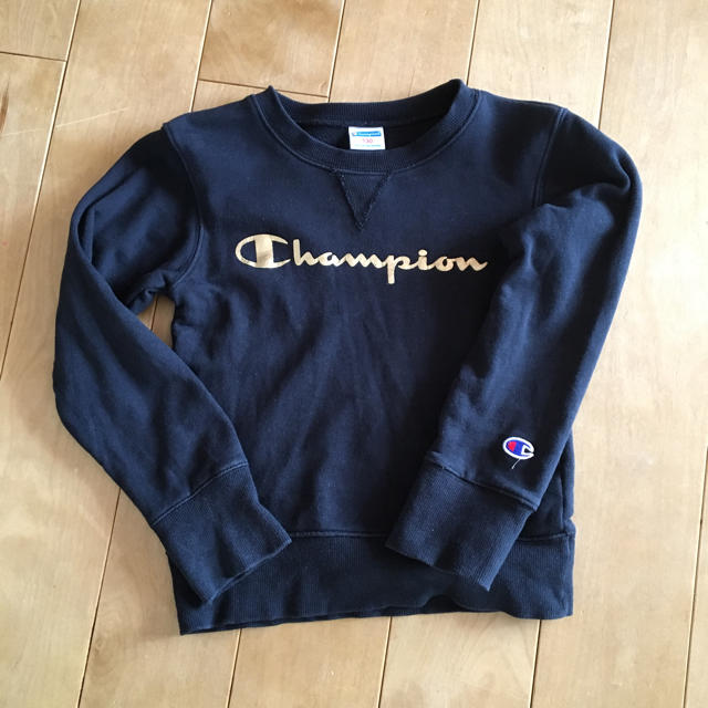 Champion(チャンピオン)のチャンピオン スウェット 130cm ブラック キッズ/ベビー/マタニティのキッズ服男の子用(90cm~)(Tシャツ/カットソー)の商品写真