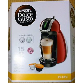 ネスレ(Nestle)の新品★未使用「ネスカフェ ドルチェグスト ジェニオ2」と「カプチーノ1箱」セット(コーヒーメーカー)