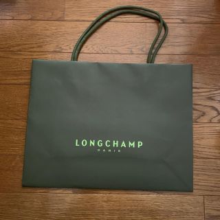 ロンシャン(LONGCHAMP)のロンシャン ショップ袋です(ショップ袋)