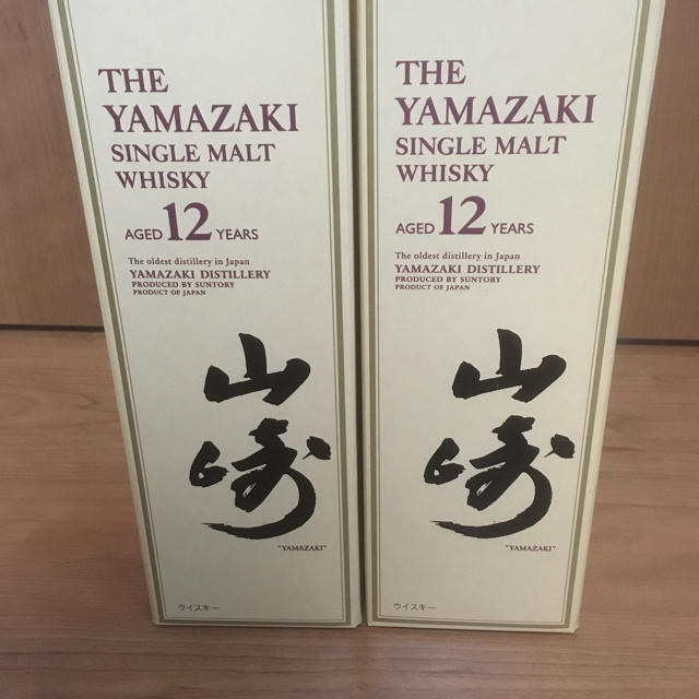 （まゆゆ様専用）山崎12年