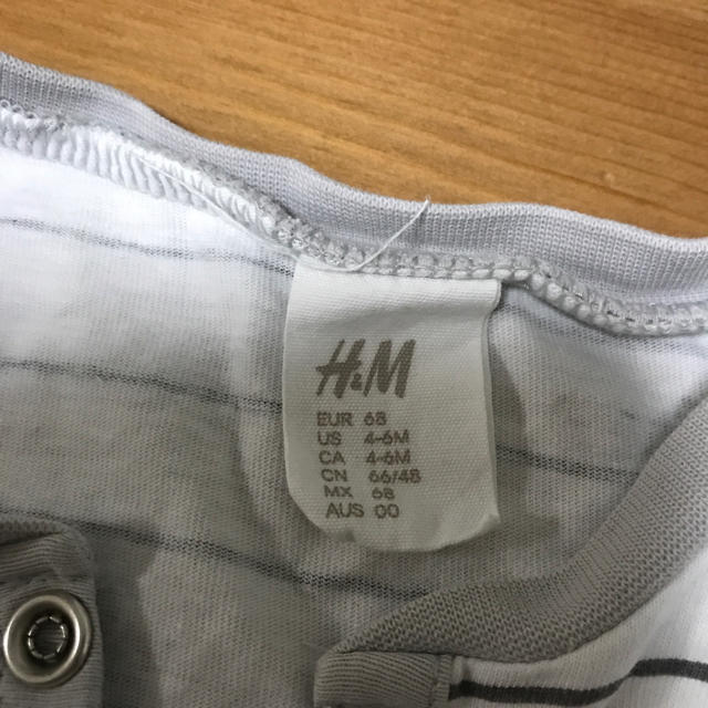 H&M(エイチアンドエム)のH&M  ベビー カバーオール  2枚 キッズ/ベビー/マタニティのベビー服(~85cm)(カバーオール)の商品写真
