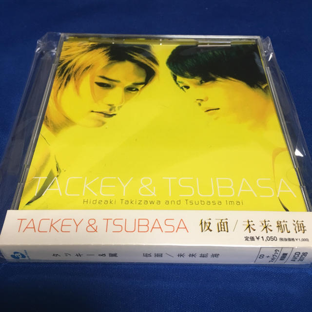 タッキー＆翼(タッキーアンドツバサ)の仮面 未来航海 タッキー&翼 初回限定盤 DVD 帯付き エンタメ/ホビーのCD(ポップス/ロック(邦楽))の商品写真