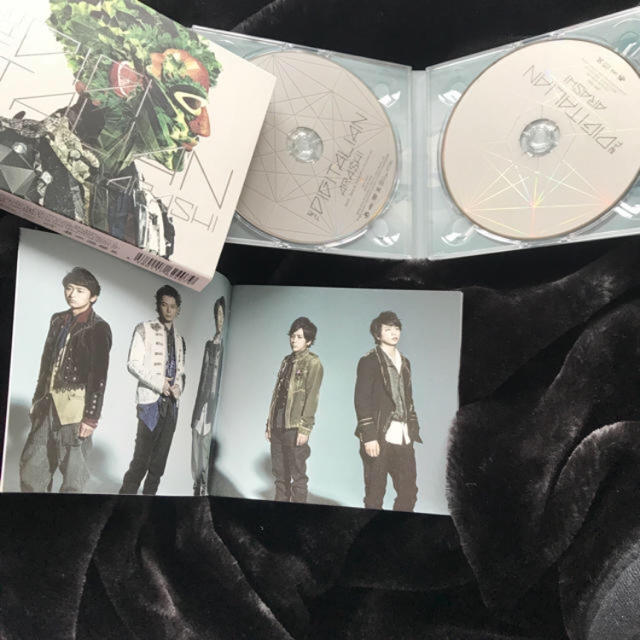 ARASHI 嵐 THE DIGITALIAN 初回 DVD CDディスク良好 | フリマアプリ ラクマ