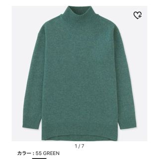 ユニクロ(UNIQLO)のユニクロ♡プレミアムハイネックチュニック(ニット/セーター)