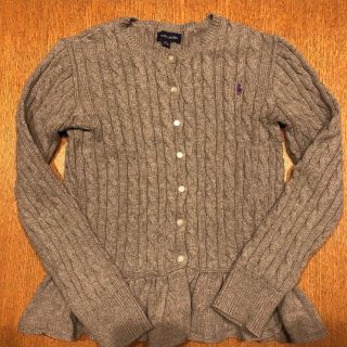 ラルフローレン(Ralph Lauren)のラルフローレン カーディガン(カーディガン)