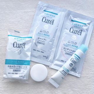 キュレル(Curel)のキュレル *スキンケア&ヘアケア サンプルセット*新品未使用(サンプル/トライアルキット)