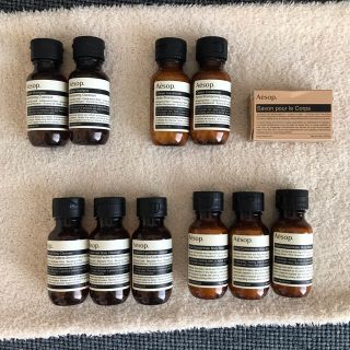 イソップ(Aesop)のお値下げ！イソップ シャンプー(シャンプー)