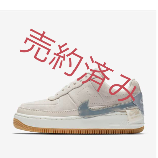 NIKE(ナイキ)のナイキ エアフォースワン ジェスター スエード メタリック レディースの靴/シューズ(スニーカー)の商品写真